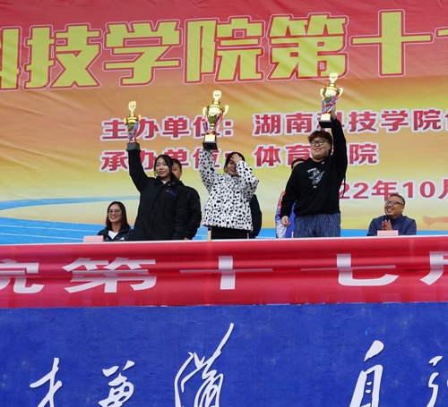 QQ图片20221101231232