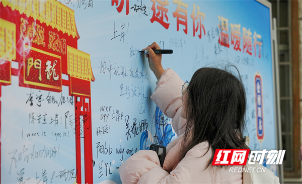 微信图片_202412051617031.jpg 微信图片_202412051617031.jpg