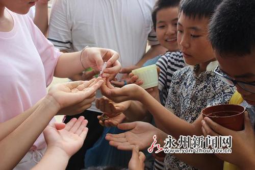 2df5000c79a69b487985