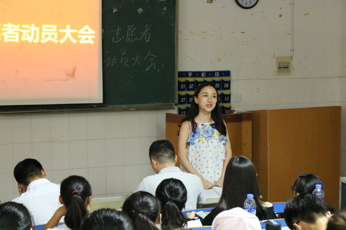 IMG_5253 IMG_5253