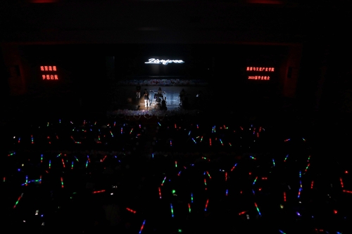 MTXX_MH20230613012328227