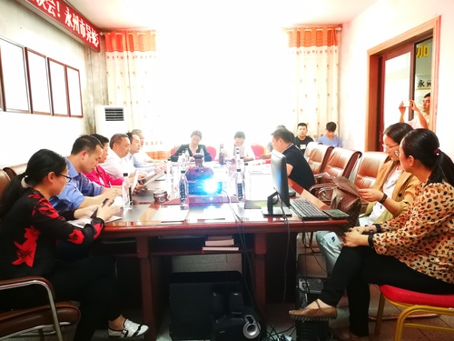 微信图片_20190409203200