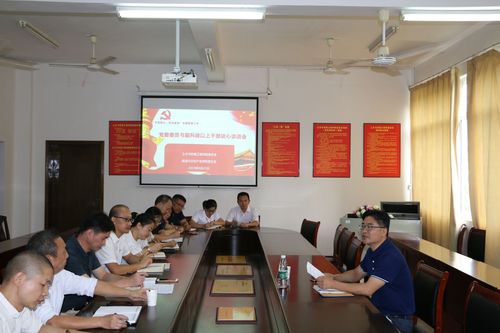 QQ图片20190926090737