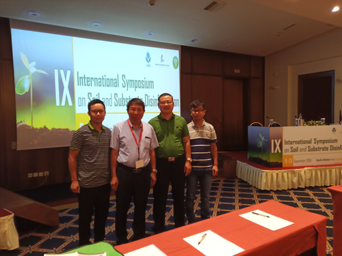 beat365官网教师受邀参加第九届土壤与基质消毒国际研讨会