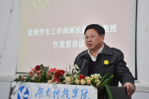 IMG_0170(20181121-215101)