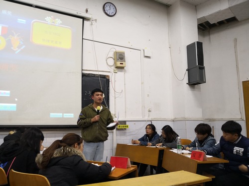 QQ图片20181117164046