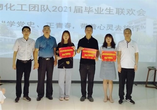 a511c2d7e2a6ef185c72768f8061e2470655c5ea1623230429