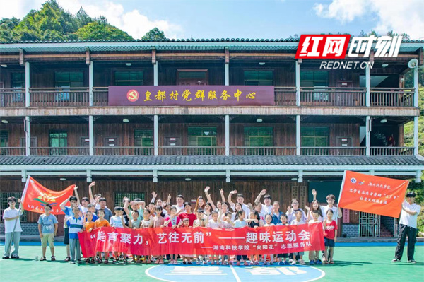 微信图片_20240717151637.jpg 微信图片_20240717151637.jpg
