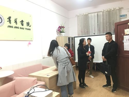 QQ图片20190418093523