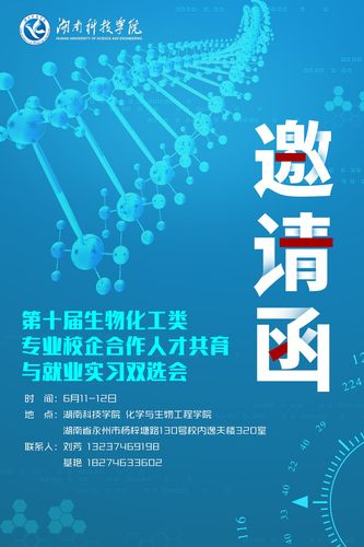 QQ图片20230601103557