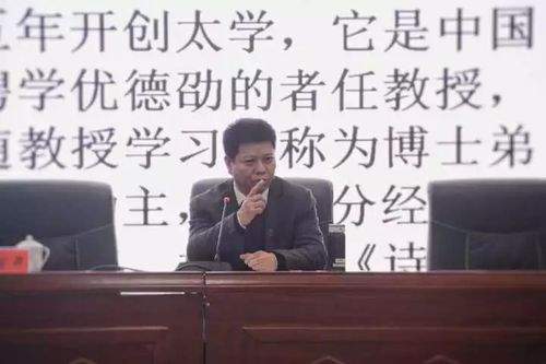 微信图片_20181130085219