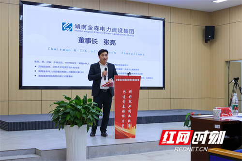 微信图片_20240103085004.jpg 微信图片_20240103085004.jpg