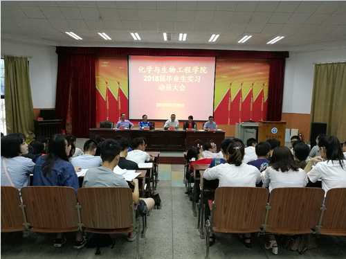 QQ图片20170629102531