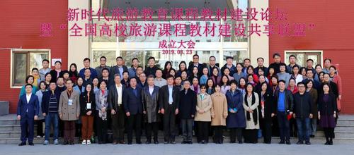 微信图片_20191110115707