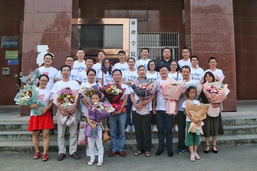 物理0501校友会.zip-物理0501校友会-IMG_3349(20191002-173644)