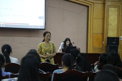 TIM图片20180921224231