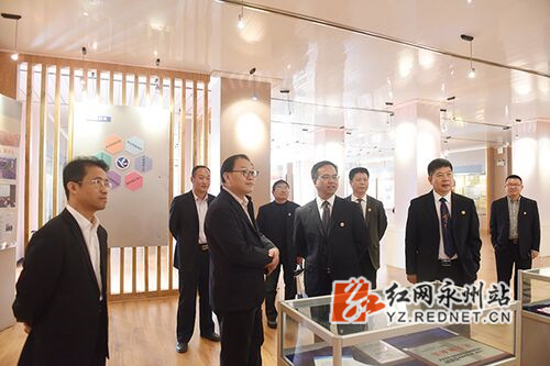 beat365中文官方网站举行第四届服务地方发展论坛暨办学76周年学术活动周