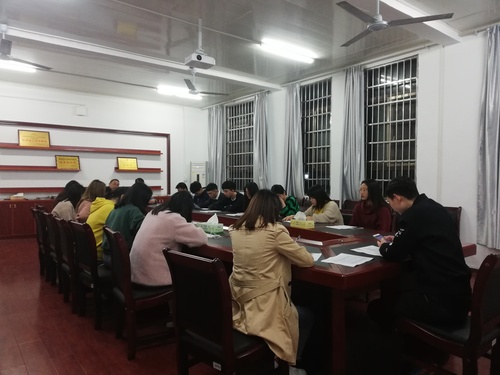 QQ图片20190412221449