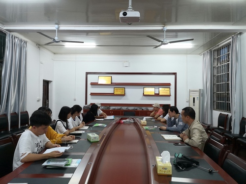 QQ图片20190601224210