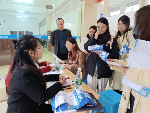 QQ图片20240327102259