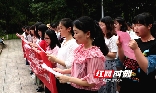beat365中文官方网站举行“缅怀革命伟人 传承红色基因”现场实践教学活动