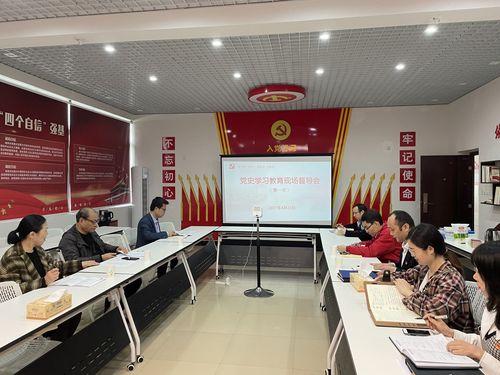 QQ图片20210428110218