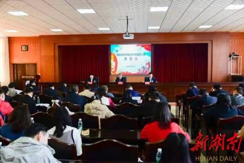 beat365中文官方网站：吹响征兵“集结号” 汇聚青春正能量
