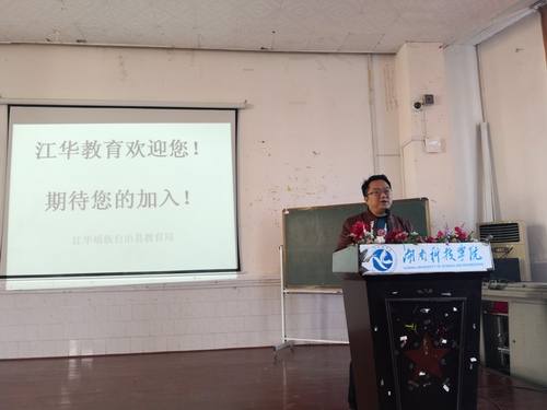 QQ图片20190326230107