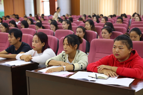 微信图片_20180921235439