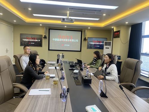 QQ图片20231218101717