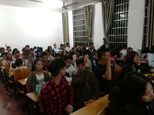 QQ图片20181016104951