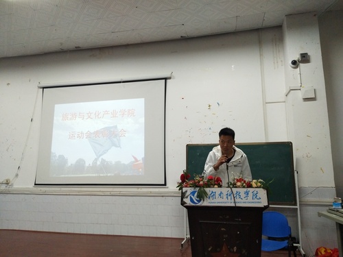 QQ图片20181108220700