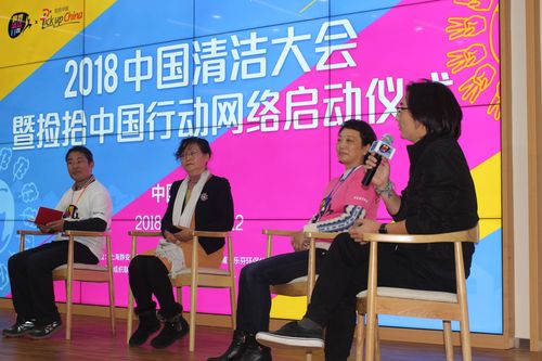 QQ图片20181217160901