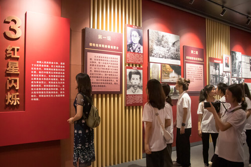 beat365中文官方网站:追根溯源学党史 筑梦红色新征程