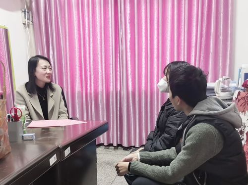 QQ图片20231229164822