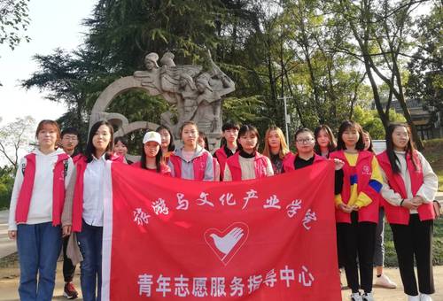 QQ图片20191126221643