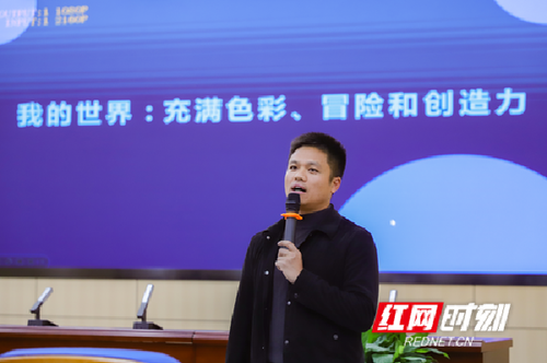 微信图片_202311301133321.png