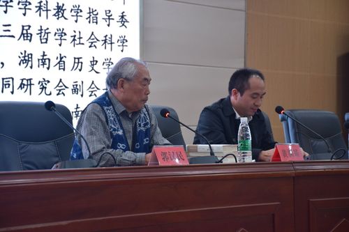 QQ图片20191018225201