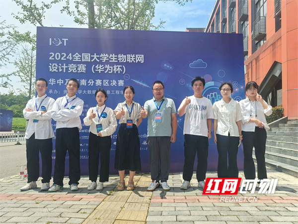 微信图片_20240823161126.jpg 微信图片_20240823161126.jpg