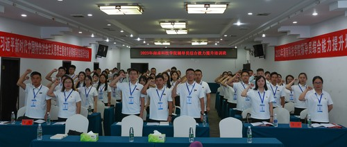 图片5 图片5