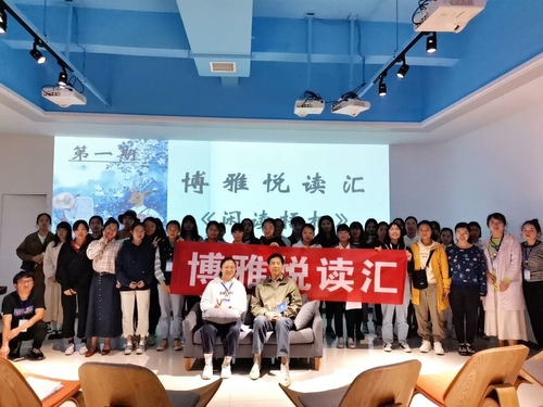 QQ图片20191224173356