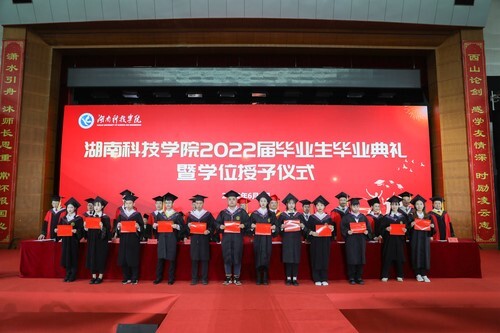 20万人见证!beat365中文官方网站2022届毕业生专属高光时刻
