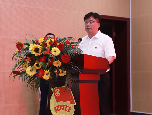 beat365中文官方网站举行庆祝中国共产主义青年团建团100周年暨2022年“五四”表彰大会