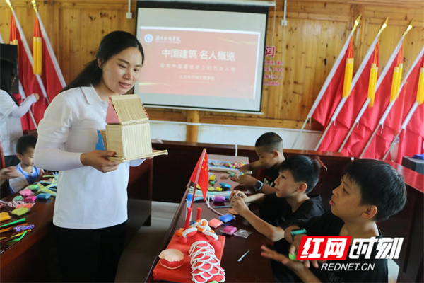 微信图片_20240716090209.jpg 微信图片_20240716090209.jpg