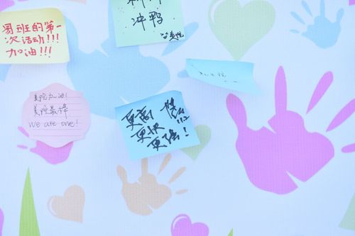 QQ图片20181103123417