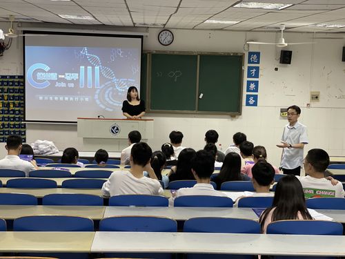 QQ图片20221212085058