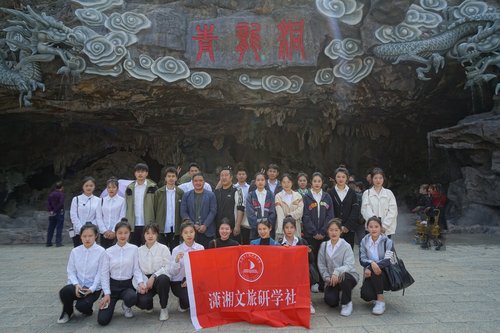 1cd4ed443a9f16d49366b7827c55e14_proc_proc