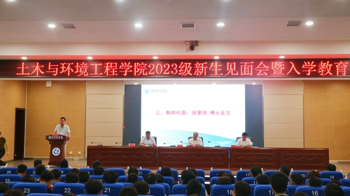 QQ图片20230928112805