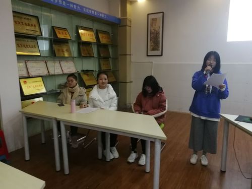 QQ图片20181226200200