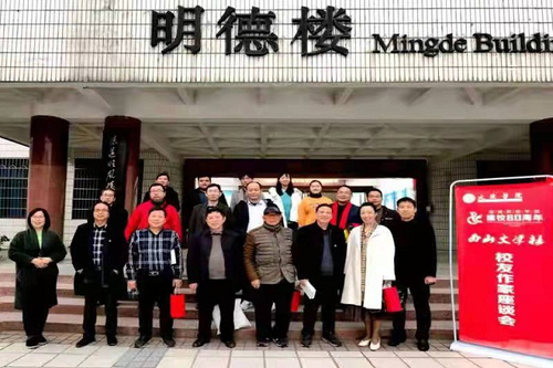 图片3 图片3